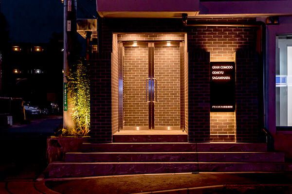 グランコモド小田急相模原 その他外観1