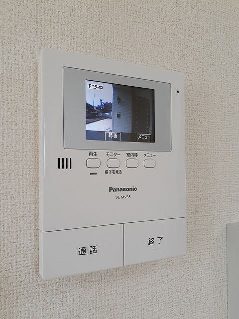 シーダーコート その他6