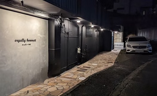 Orgully　HONMACHI その他外観1