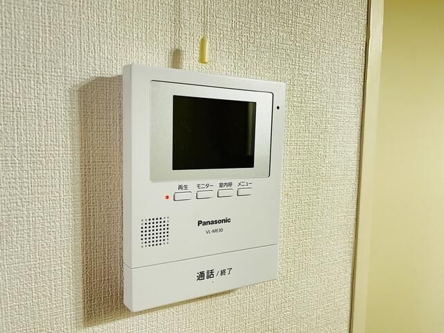 アーバンルーム洋光台 その他4