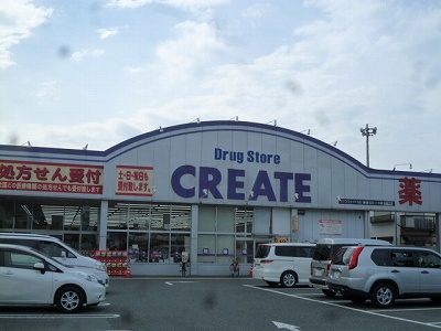 ベイルーム海老名 周辺画像1