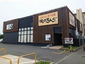 ヴィシュランティ その他外観4