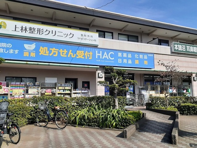 ドミール湘南Ｂ その他外観3