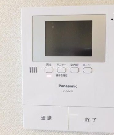 シャーメゾン塚原 その他2