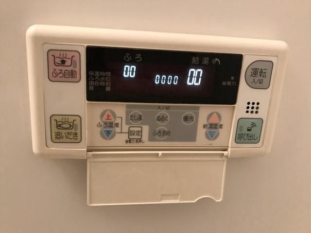 レガート横浜 その他2
