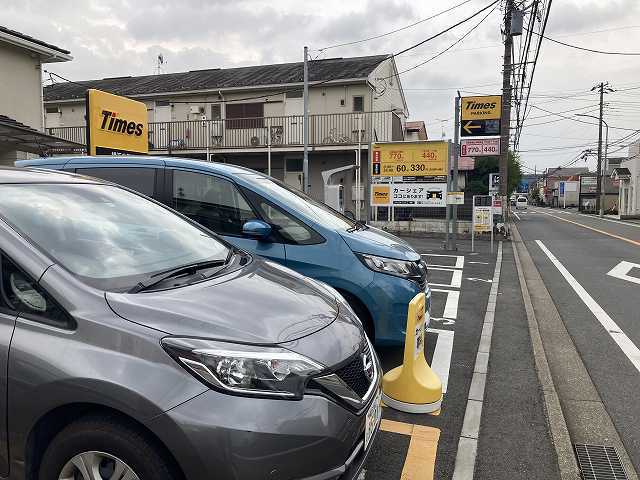 グランエスト横浜Ａ その他外観6