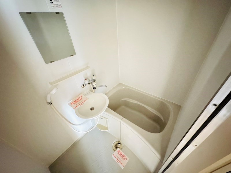 マ・メゾン 風呂画像