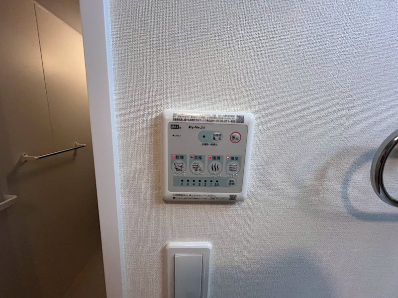 フロレアート大磯 その他6