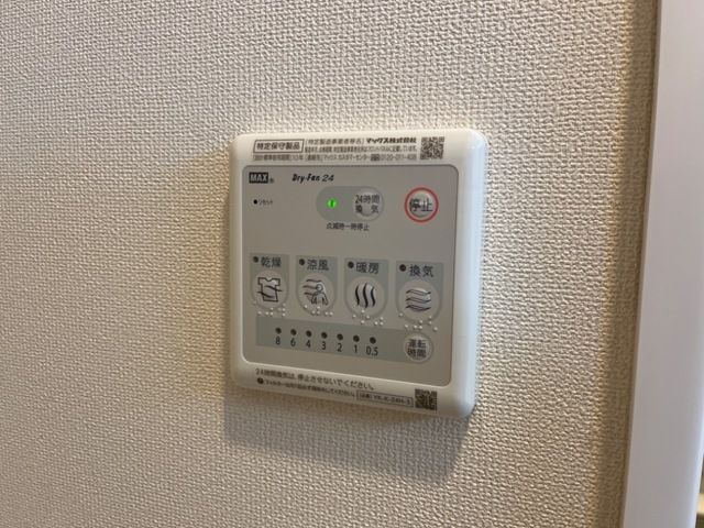 大磯町生沢アパート新築工事 その他2