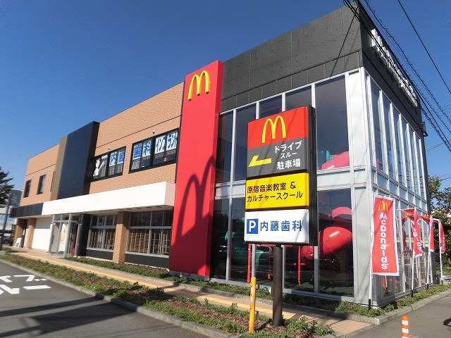 横浜市戸塚区原宿戸建 周辺画像2