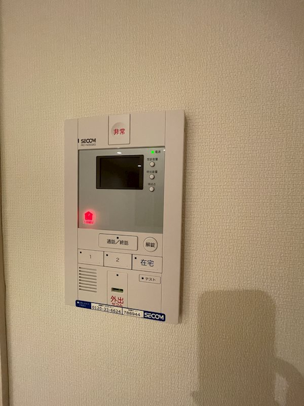 リブリ・草柳 その他3