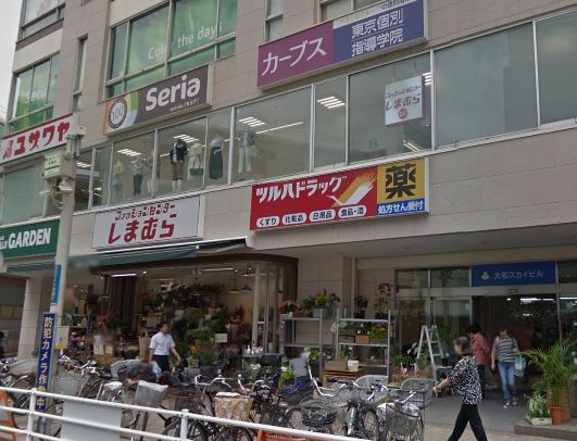 リブリ・ANGEL大和V 周辺画像5