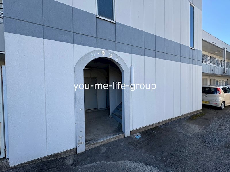 ル・ラゴン その他外観2