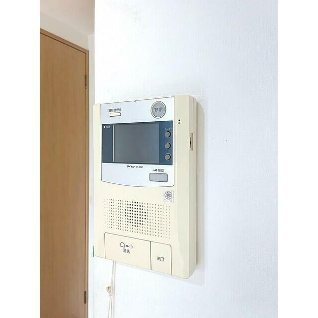 その他7