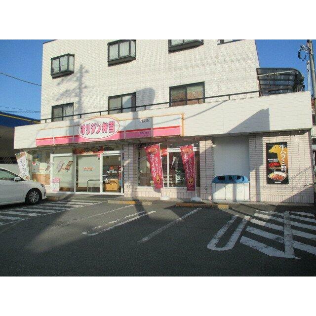 その他16