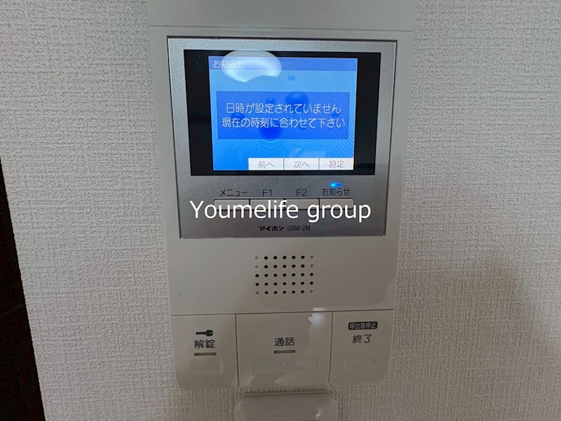 Le confort その他4