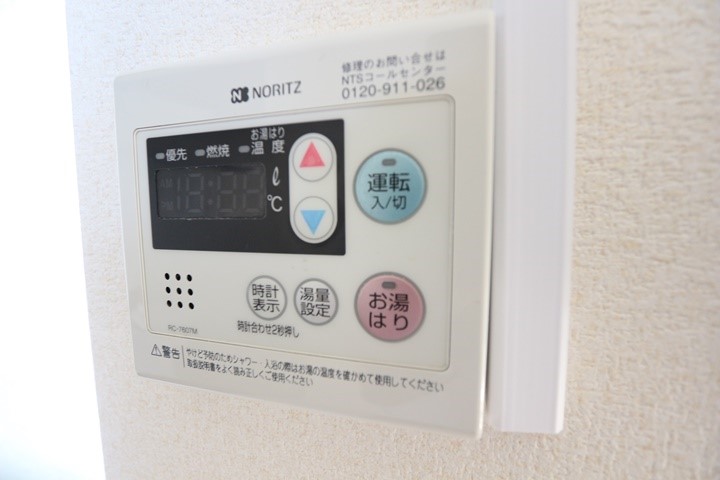 フレグランス湘南 その他4