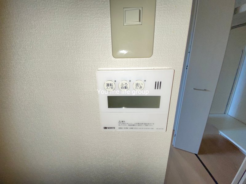 クレシア東戸塚 その他3