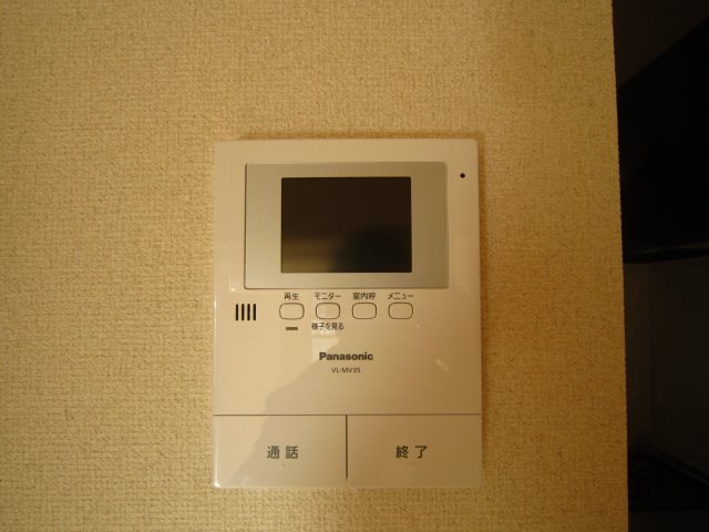 ペルテ鵠沼 その他5