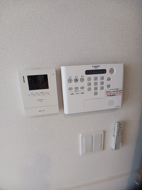 アベニールＦ その他4