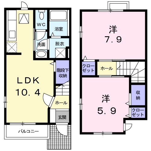 アドラブール・ピア 101号室 間取り