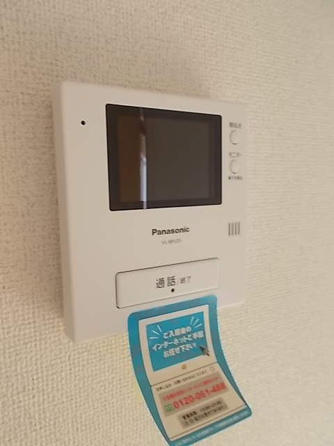 アドラブール・ピア その他3