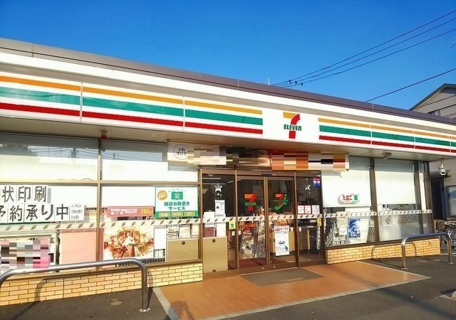 サン　ウィステリア その他外観1