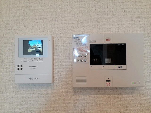 ラウレア１３０ヒルズ その他6
