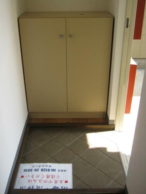 ハイライズ湘南 玄関