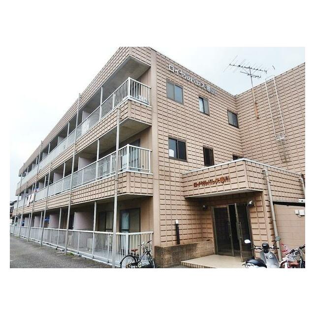 ロイヤルパレス寒川 104号室 外観