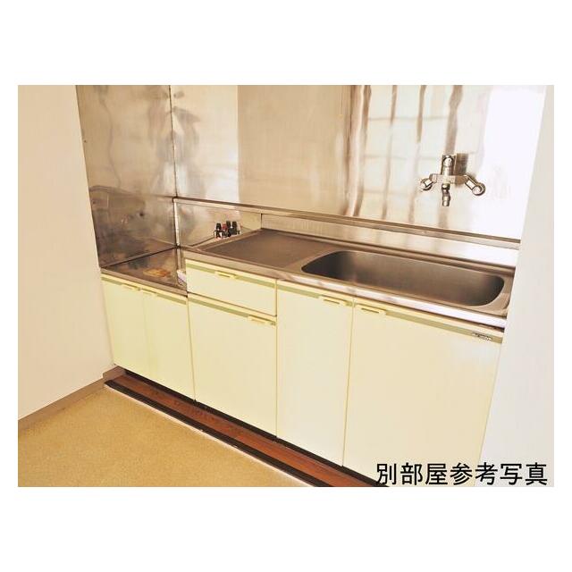 ロイヤルパレス寒川 キッチン
