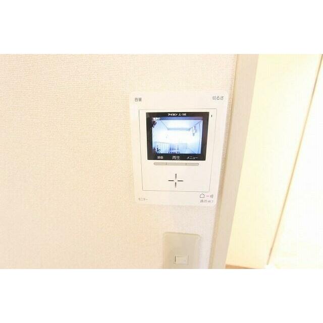 アムール壱番館 その他5