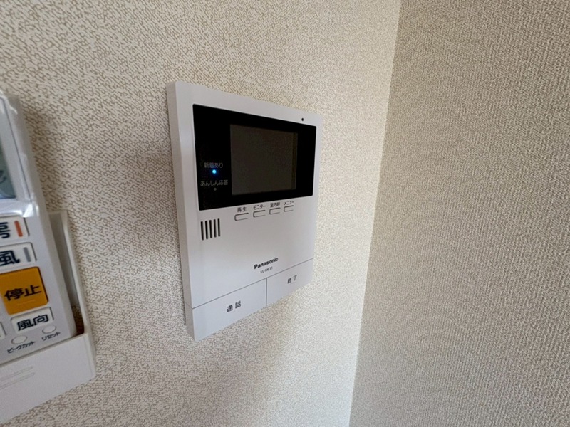 グリーンヴィレッジ その他5