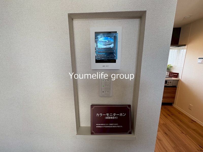 クローバーハイツ その他4