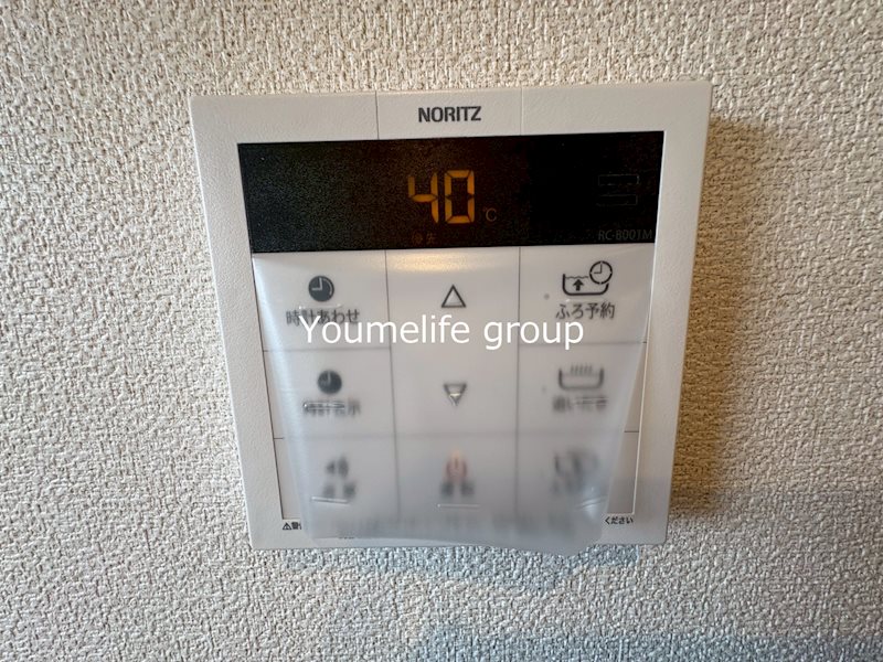 クローバーハイツ その他7