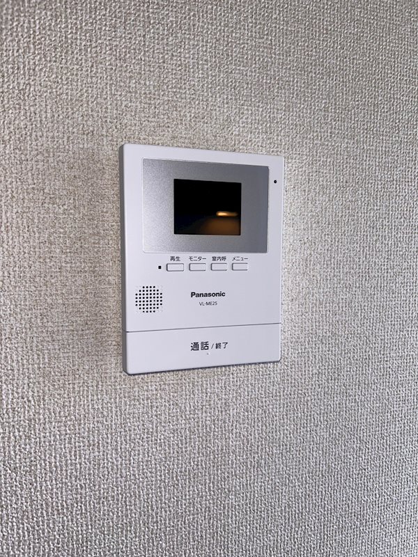笹久保ハイツ その他1