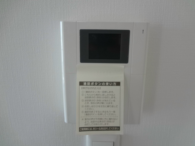 ガーデンコート元町2   その他2