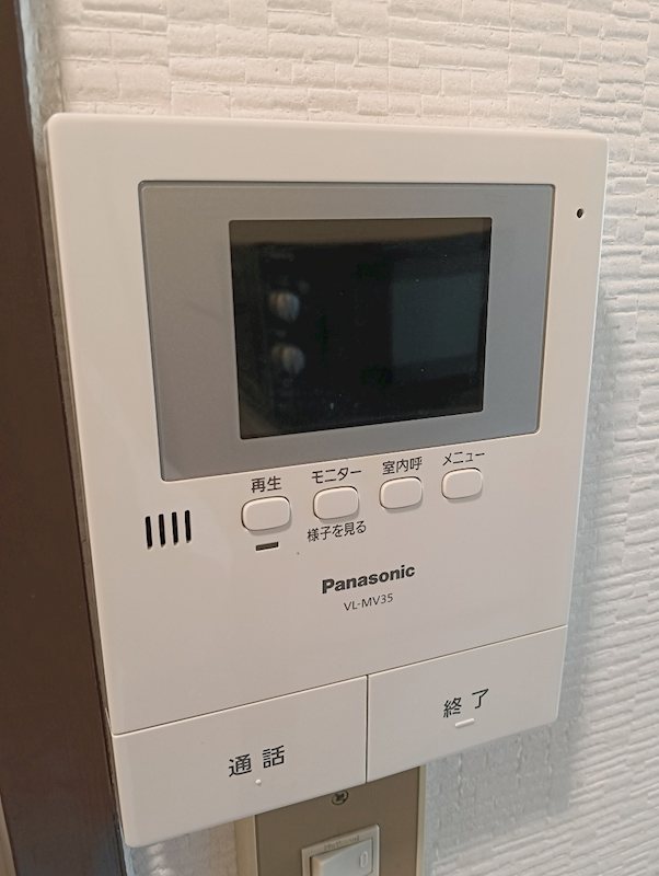 吉原ビル その他3