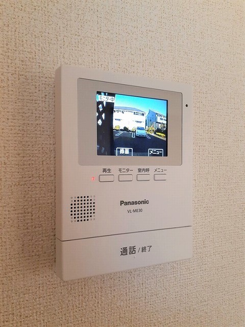 モンラルジュ７番館 その他5