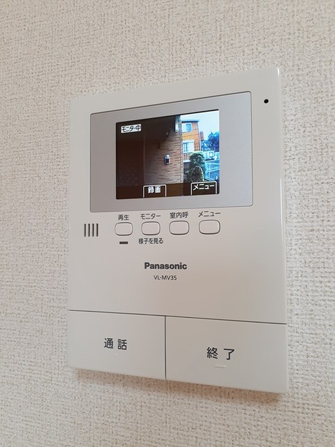 グリーンビュウ その他6