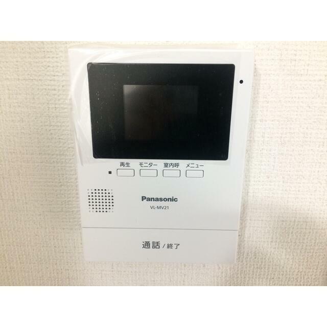 アベニューハイム その他3