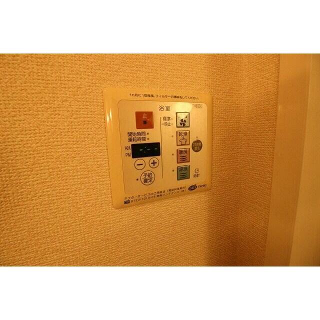 ファミールＭ－Ｂ その他5