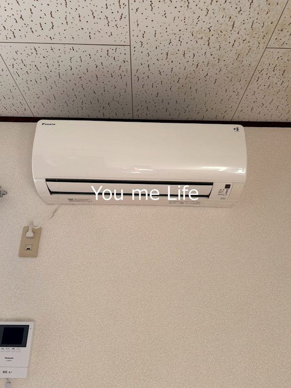 サニーコート伊藤 その他5