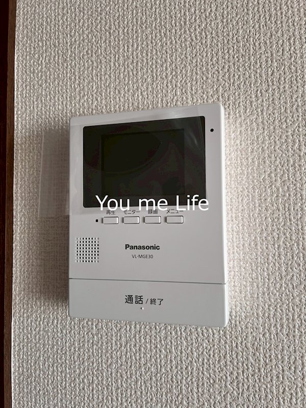 サニーコート伊藤 その他6