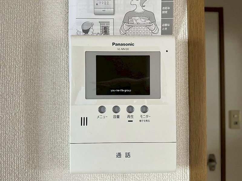 コーポ・ルミエールＢ その他3