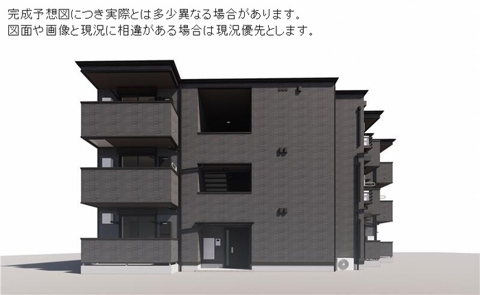 （仮称）D Paina Hino 301号室 外観