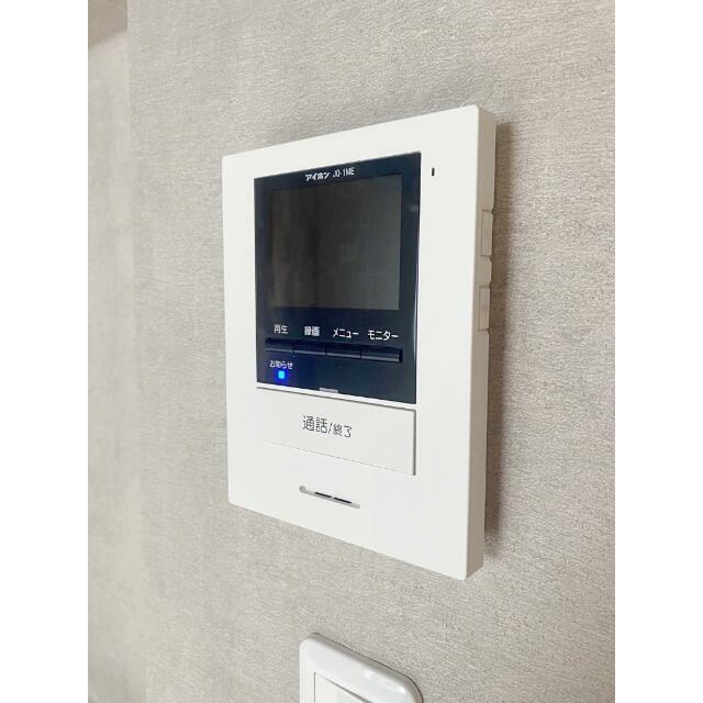 その他8