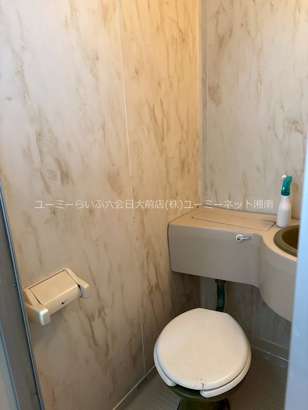 シティハイム開盛Ⅱ その他4