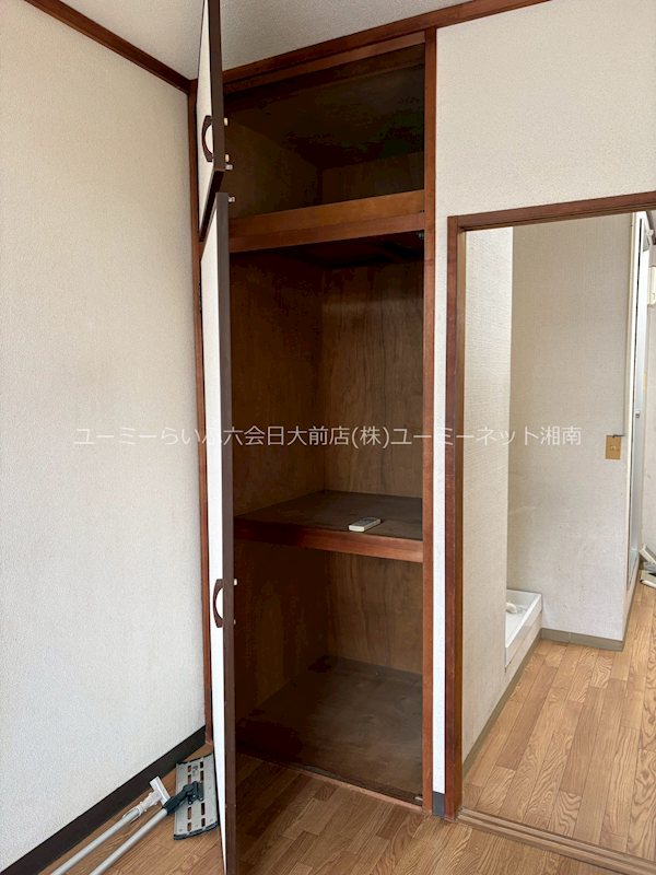 シティハイム開盛Ⅱ その他5