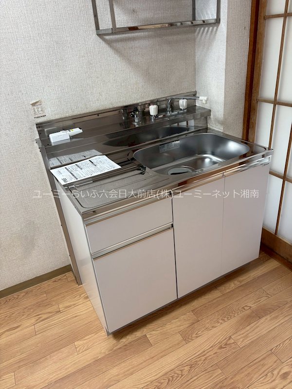 シティハイム開盛Ⅱ キッチン